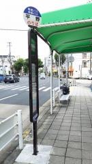 「平野(神戸市)」バス停留所