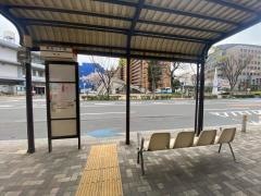「金田二丁目」バス停留所
