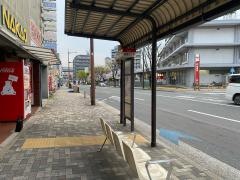 「金田二丁目」バス停留所