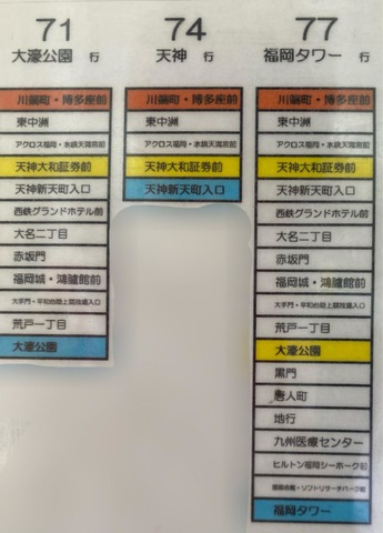 施設写真22