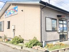 あおぞら保育園ちくし園