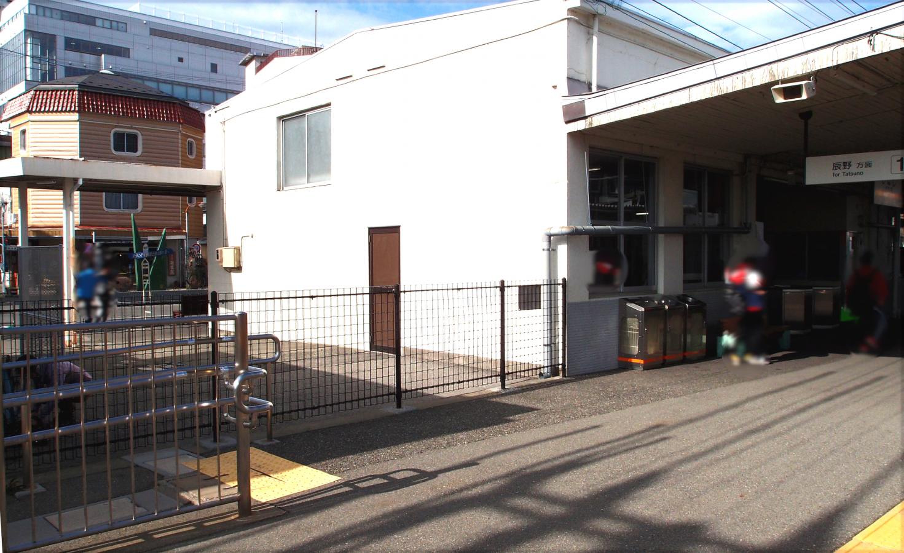 ここ から 伊那 市 駅