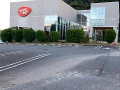 ハングリータイガー　日野店