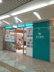 金山眼科