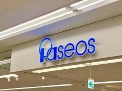 パシオス川越山田店