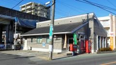 豊田司郵便局