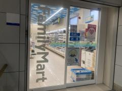 ファミリーマート　セントレアホテルプラザ店