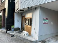 コビトカバ