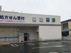 ダックス長岡京今里店