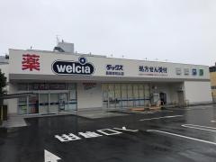 ダックス長岡京今里店
