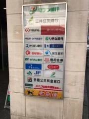 セブンイレブン　高田馬場4丁目店