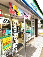 ファミリーマート　所沢インター店