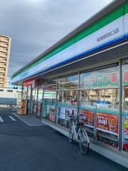 ファミリーマート　福島駅西口店