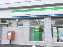 ファミリーマート　花巻桜町店