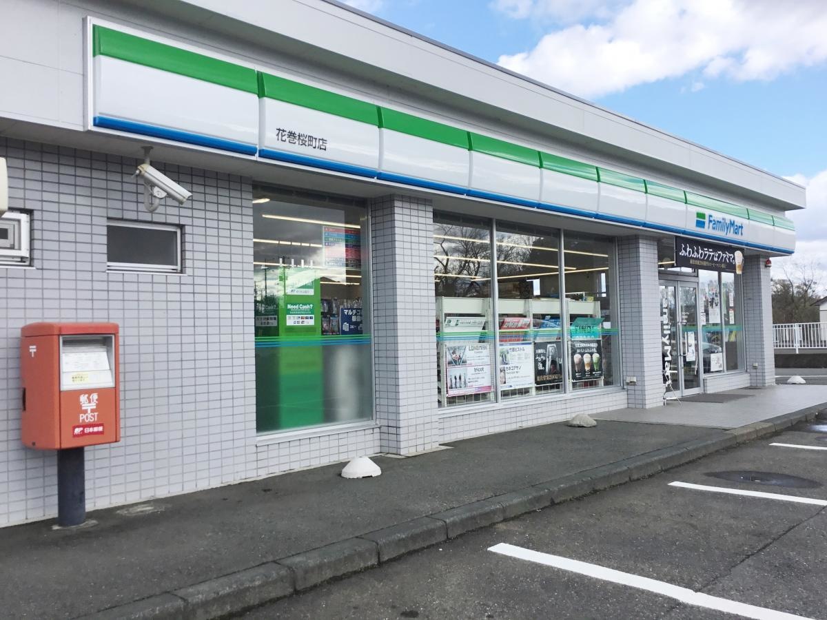 便利なコンビニです。