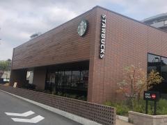 スターバックスコーヒー　日進香久山店