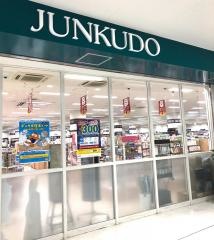 ジュンク堂書店　南船橋店