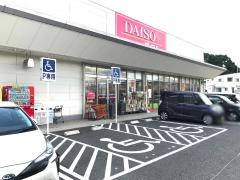 ザ・ダイソー　ラムー津山店
