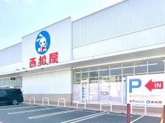 西松屋　宇部東見初店