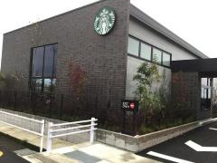 スターバックスコーヒー　犬山梅坪店