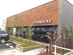 スターバックスコーヒー　犬山梅坪店