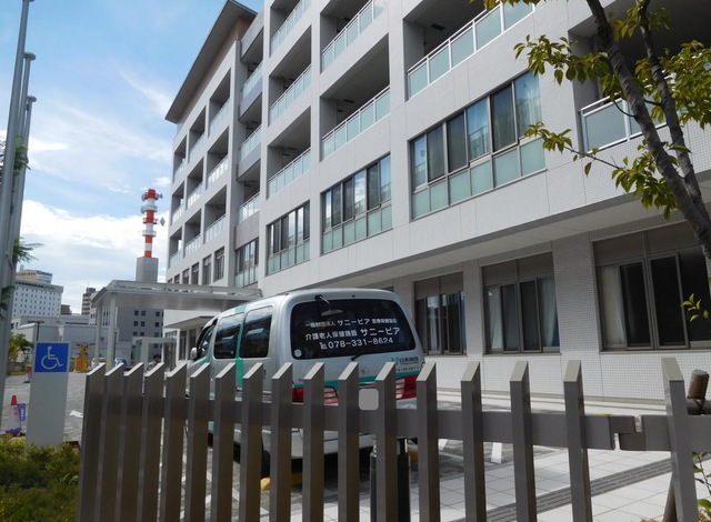 介護老人保健施設サニーピア 施設外観