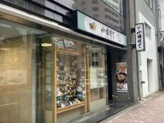 小諸そば　岩本町２号店