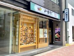 小諸そば　岩本町２号店