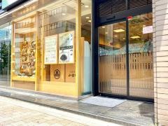 小諸そば　岩本町２号店