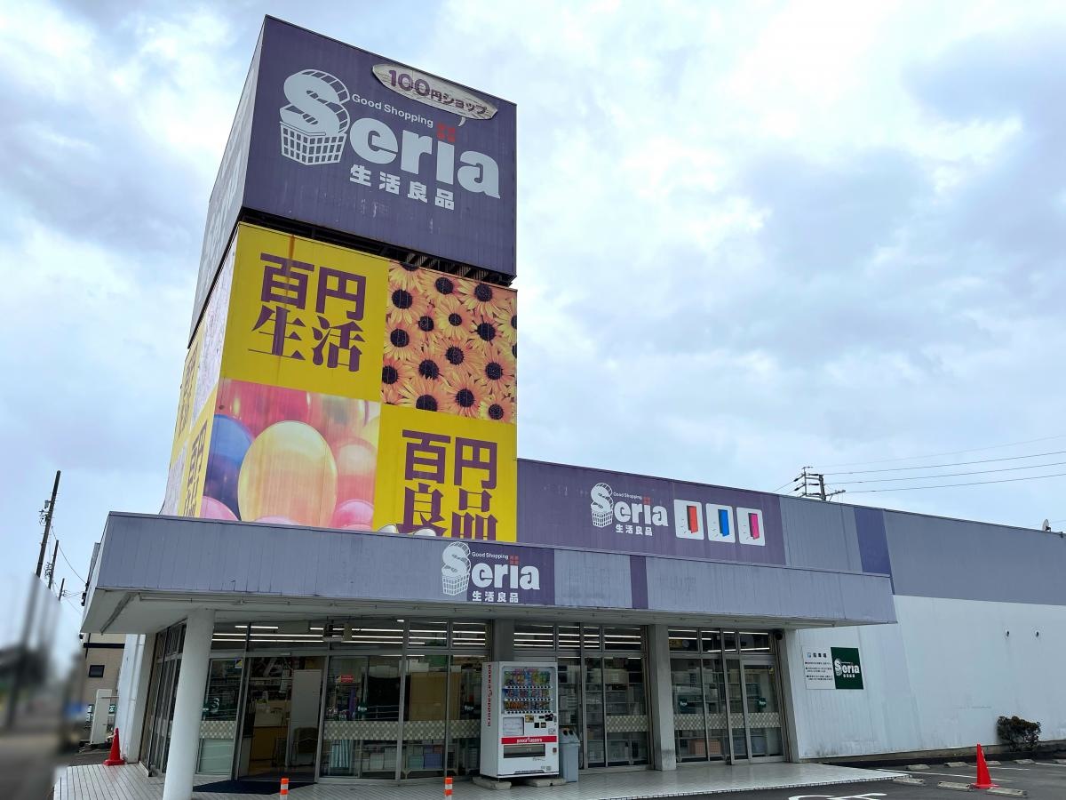 Seria 犬山店