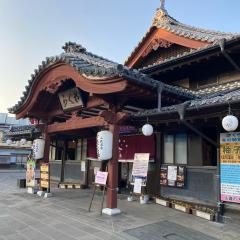 山鹿温泉　さくら湯