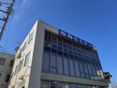 臨海セミナー渋沢校