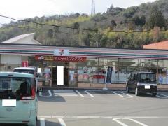セブンイレブン　関市平和通８丁目店