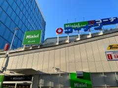 ホームセンターコーナン西本町店