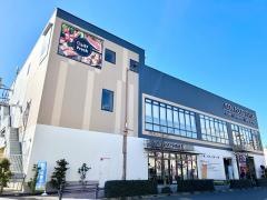 イオンフードスタイル　日野駅前店