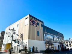 イオンフードスタイル　日野駅前店