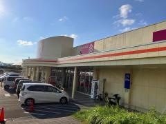 ダイソー　ザ・ビッグエクスプレス名護店