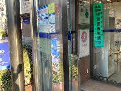 みずほ銀行　恵比寿ガーデン出張所