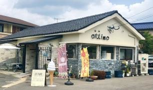 ｏｔｔｉｍｏ　ｙａｋｉｇａｓｉｃａｆｅ