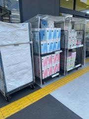 マツモトキヨシ京都衣笠店