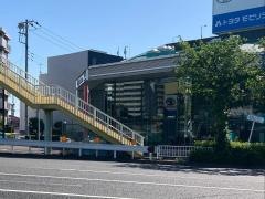 トヨタモビリティ神奈川　鶴見店