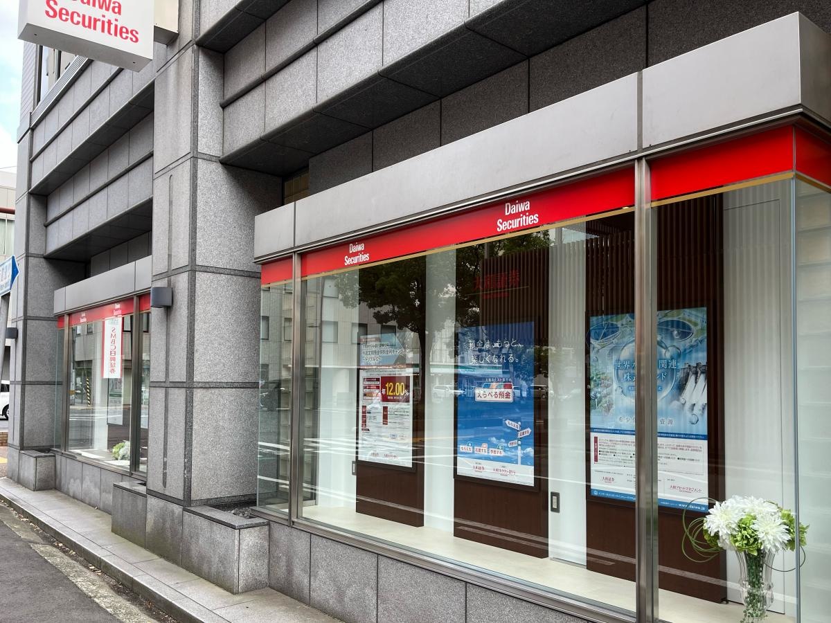 大和証券株式会社　高松支店