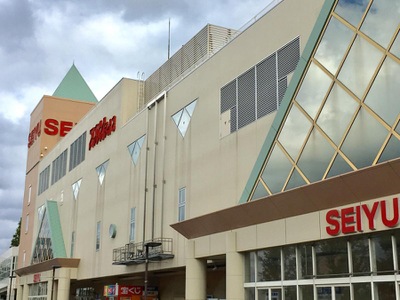 マーケットピア 西友 手稲店 札幌市手稲区前田一条