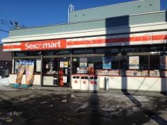セイコーマート　やまそう店