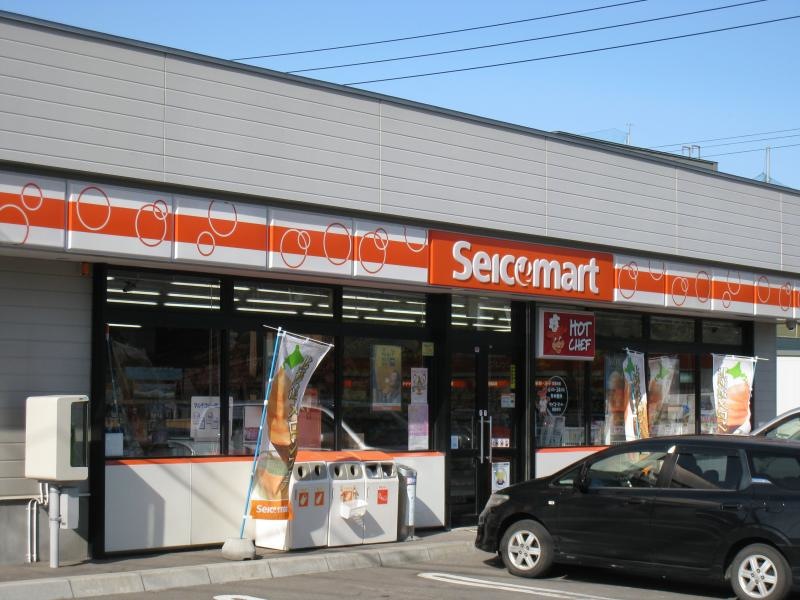 お店の入り口です。