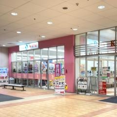 西松屋　仙台鈎取店