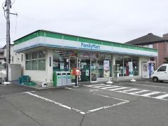 ファミリーマート　西中田六丁目店