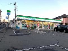 ファミリーマート　西中田六丁目店