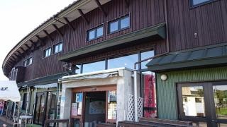 あ・ら・伊達な道の駅