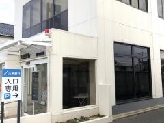 大東銀行富久山支店